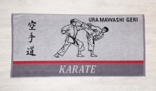 حوله استخری برق لامع مدل کاراته سایز 140*70 سانتی متر